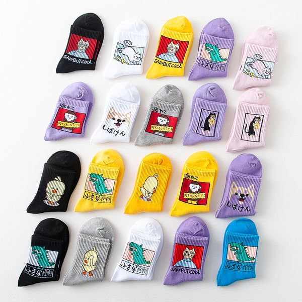 woman fashion harajuku style cat dog dinosaur cartoon animal pattern ankle socks korean style female skateboard cool girl socks, Black;white
woman fashion harajuku style cat dog dinosaur cartoon animal pattern ankle socks korean style female skateboard cool girl socks, Black;white