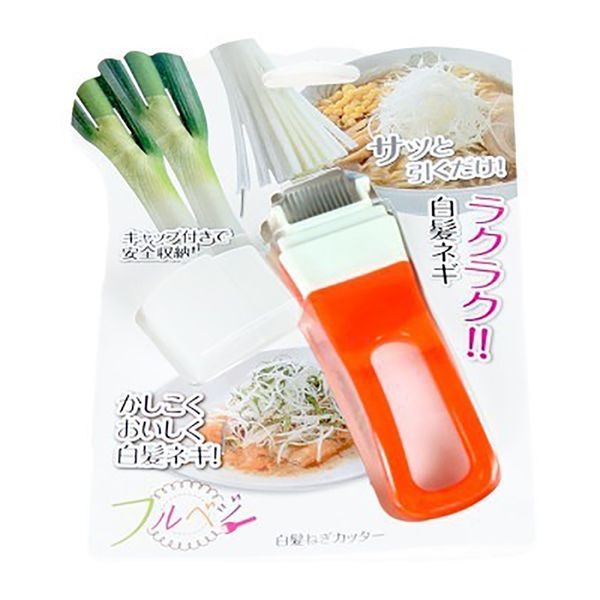 1pc onion vegetable cutter slicer multi chopper scallion kitchen knife shred tools slice cutlery cooking tools fruit vegetable tools
1pc onion vegetable cutter slicer multi chopper scallion kitchen knife shred tools slice cutlery cooking tools fruit vegetable tools