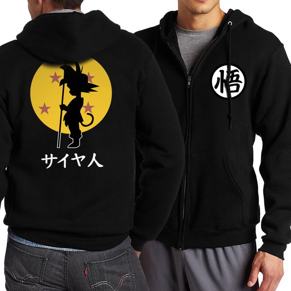 zipper hoodies 2018 autumn winter anime z men sweatshirt fitness harajuku brand clothing hoody fleece coat hoodie, Black
zipper hoodies 2018 autumn winter anime z men sweatshirt fitness harajuku brand clothing hoody fleece coat hoodie, Black