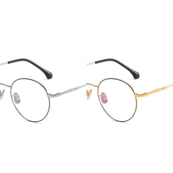 2020 titanium artistic frame universal glasses frame for men and women myopia plain glasses, Silver
2020 titanium artistic frame universal glasses frame for men and women myopia plain glasses, Silver