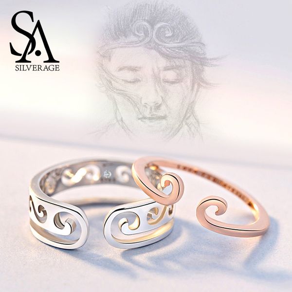 sa silverage authentic 925 sterling silver rose gold/silver color couple ring two rings 925 silver wedding adjustable rings, Golden;silver
sa silverage authentic 925 sterling silver rose gold/silver color couple ring two rings 925 silver wedding adjustable rings, Golden;silver