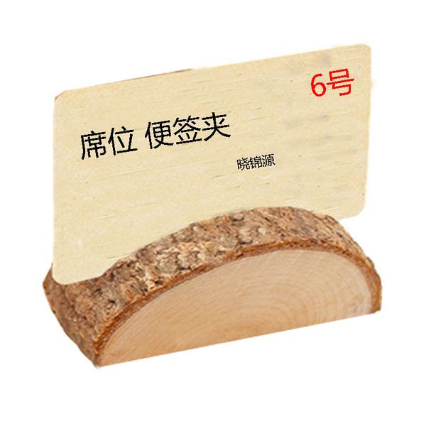 tree stump craft place card holder rustic style natural wooden p clip for wedding party decoration
tree stump craft place card holder rustic style natural wooden p clip for wedding party decoration