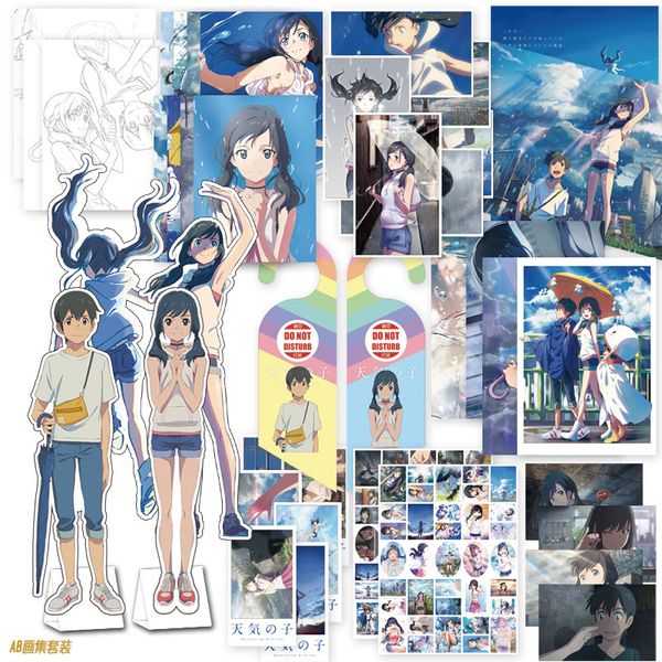 new japanese anime weathering with you makoto shinkai art works painting collection book postcard poster anime around
new japanese anime weathering with you makoto shinkai art works painting collection book postcard poster anime around