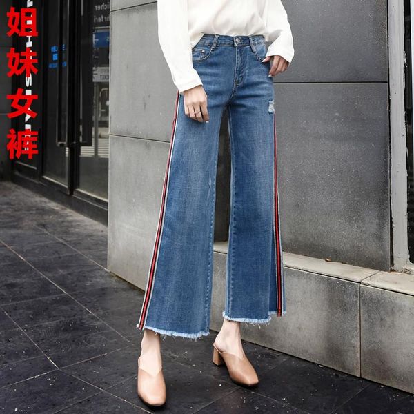 fashion women's denim straight pants high waist jeans casual pants vintage female denim wide leg ankle-length trousers, Blue
fashion women's denim straight pants high waist jeans casual pants vintage female denim wide leg ankle-length trousers, Blue