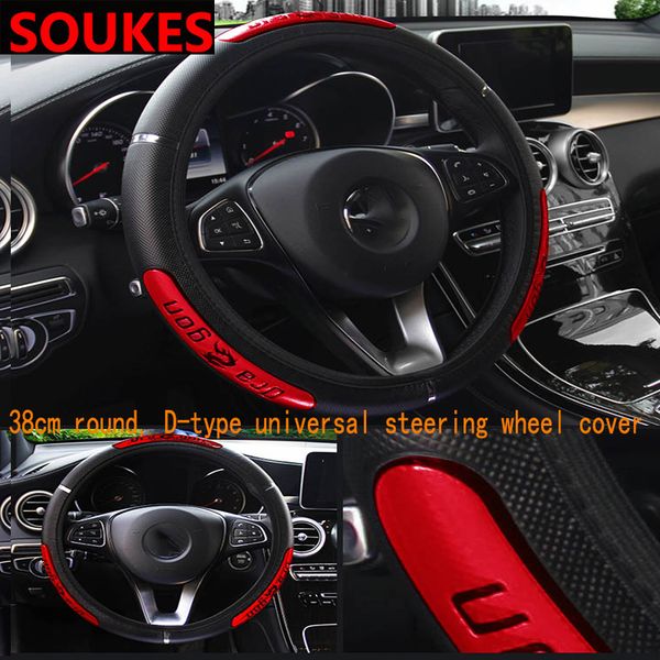 breathable leather for mini cooper cruze aveo lacetti seat ibiza 3 6 cx-5 car accessories steering wheel cover
breathable leather for mini cooper cruze aveo lacetti seat ibiza 3 6 cx-5 car accessories steering wheel cover