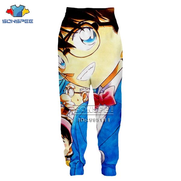 sonspee 3d print design anime conan men women pants spring and autumn loose trousers casual harajuku style streetwear g005, Black
sonspee 3d print design anime conan men women pants spring and autumn loose trousers casual harajuku style streetwear g005, Black