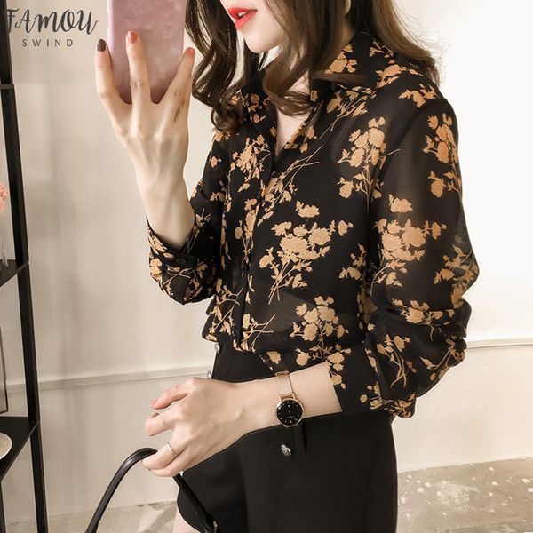 2020 new workwear office button up blouse women shirt plus size 4xl long sleeve floral blouse womens and blouses, White
2020 new workwear office button up blouse women shirt plus size 4xl long sleeve floral blouse womens and blouses, White
