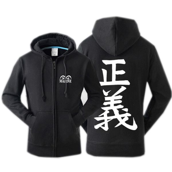 one piece cosplay hoodie marine justice coat long sleeve jacket streetwear hoodies and sweatshirts winter overcoat, Black
one piece cosplay hoodie marine justice coat long sleeve jacket streetwear hoodies and sweatshirts winter overcoat, Black