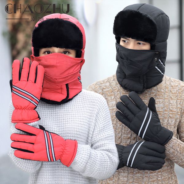 chaozhu women men zero snow heavy cold outdoor reflective cotton cap gloves mask three-piece warm sets riding working safety hat, Blue;gray
chaozhu women men zero snow heavy cold outdoor reflective cotton cap gloves mask three-piece warm sets riding working safety hat, Blue;gray