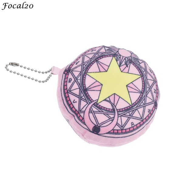 focal20 cartoon pp cardcaptor sakura plush doll keychain lovely colorful keychains fashion women children key chain gifts, Silver
focal20 cartoon pp cardcaptor sakura plush doll keychain lovely colorful keychains fashion women children key chain gifts, Silver