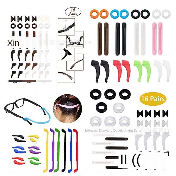 accessories silicone accessory anti-slip cover silicone adjustable glasses rope round ear hook ear clip glasses belt, Blue 
accessories silicone accessory anti-slip cover silicone adjustable glasses rope round ear hook ear clip glasses belt, Blue