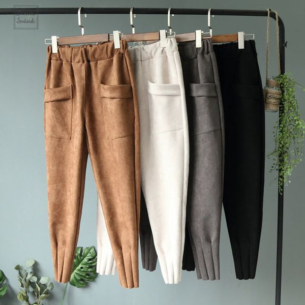 trousers pants women black suede high waist harem pants women polyester sweatpants streetwear casual pants autumn chic leather winter, Black;white
trousers pants women black suede high waist harem pants women polyester sweatpants streetwear casual pants autumn chic leather winter, Black;white
