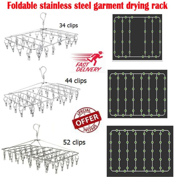 durable adjustable clip hanging clothes sock towels drying rack laundry stainless steel metal hanger
durable adjustable clip hanging clothes sock towels drying rack laundry stainless steel metal hanger