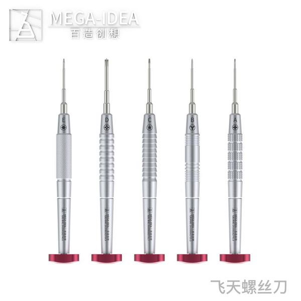 brneaci 2d screwdriver with magnetic adsorption precision instruments mobile phone repair withdrawal tool t2 screwdriver 
brneaci 2d screwdriver with magnetic adsorption precision instruments mobile phone repair withdrawal tool t2 screwdriver