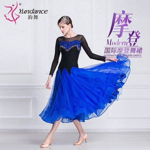 the new national standard modern dance clothing big pendulum dress practice clothing ballroom dancing waltz-m1886, Black;red 
the new national standard modern dance clothing big pendulum dress practice clothing ballroom dancing waltz-m1886, Black;red