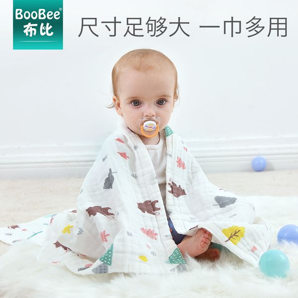baby bath towel newborn childrens cotton super soft absorbent gauze bath towel primary infant baby large towel blanket
baby bath towel newborn childrens cotton super soft absorbent gauze bath towel primary infant baby large towel blanket