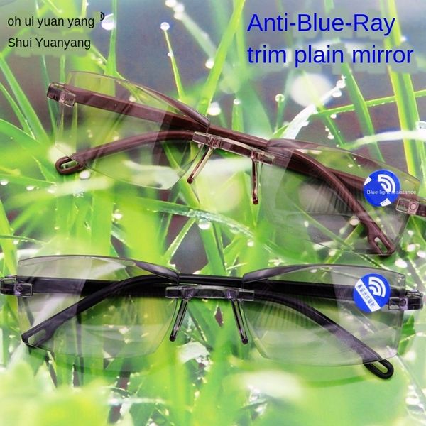 dsr3q cutting border anti-blue light watch plain glasses look at mobile phones watch computer anti-ultraviolet plain glasses 707 factory sal, Silver
dsr3q cutting border anti-blue light watch plain glasses look at mobile phones watch computer anti-ultraviolet plain glasses 707 factory sal, Silver
