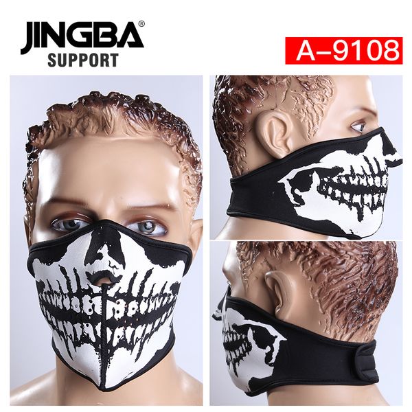 jingba support halloween skull cool mask outdoor sport half face mask riding bike ski manufacturer dropshipping, Black
jingba support halloween skull cool mask outdoor sport half face mask riding bike ski manufacturer dropshipping, Black