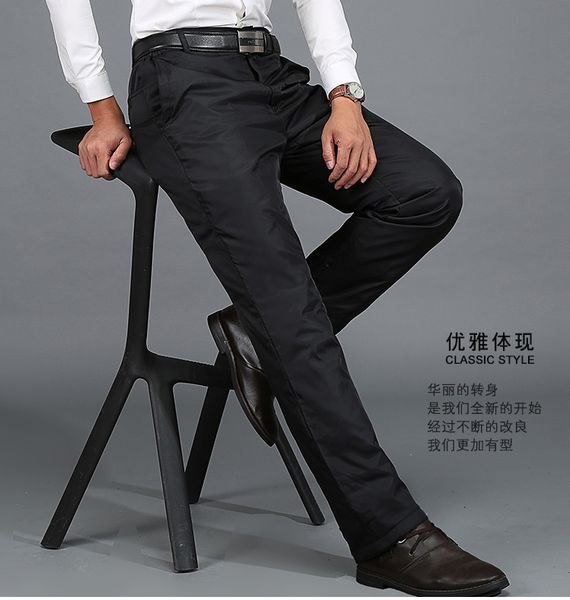 2020 men's padded high-waisted down wadded trousers slim-fit outer warm-keeping pants, Black
2020 men's padded high-waisted down wadded trousers slim-fit outer warm-keeping pants, Black