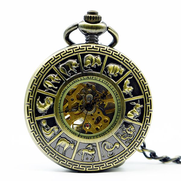antique chinese zodiac hand wind mehanical men pocket watch vintage hollow bronze steampunk necklace watch with chain pjx1231, Slivery;golden
antique chinese zodiac hand wind mehanical men pocket watch vintage hollow bronze steampunk necklace watch with chain pjx1231, Slivery;golden