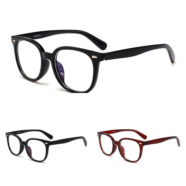 anti-blue light plain large rice nail frame men's myopia glasses and women's myopia glasses frame, Silver
anti-blue light plain large rice nail frame men's myopia glasses and women's myopia glasses frame, Silver