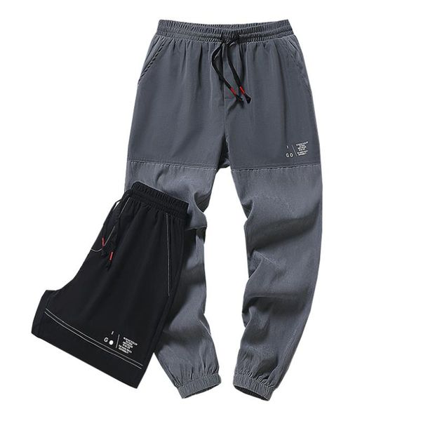 men's printed harem pants fashion lightweight breathable beam loose jogging pants pocket breathable spring sports casual, Black
men's printed harem pants fashion lightweight breathable beam loose jogging pants pocket breathable spring sports casual, Black