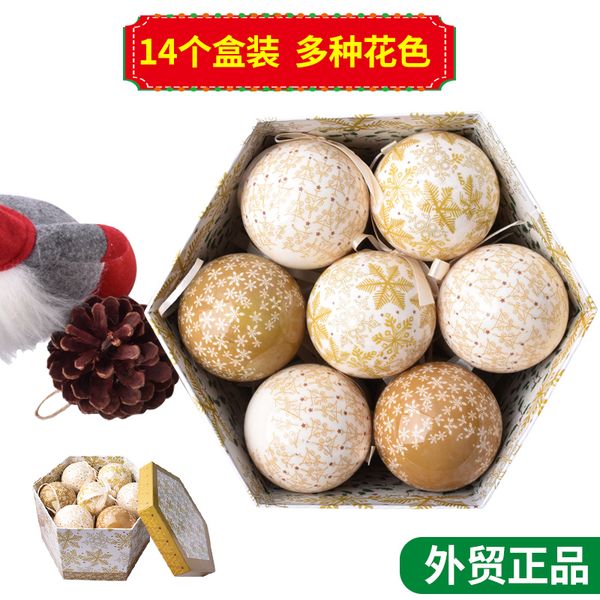 christmas scene layout decoration memory ball pendant diy christmas paper bag ball ornaments 14 pack
christmas scene layout decoration memory ball pendant diy christmas paper bag ball ornaments 14 pack
