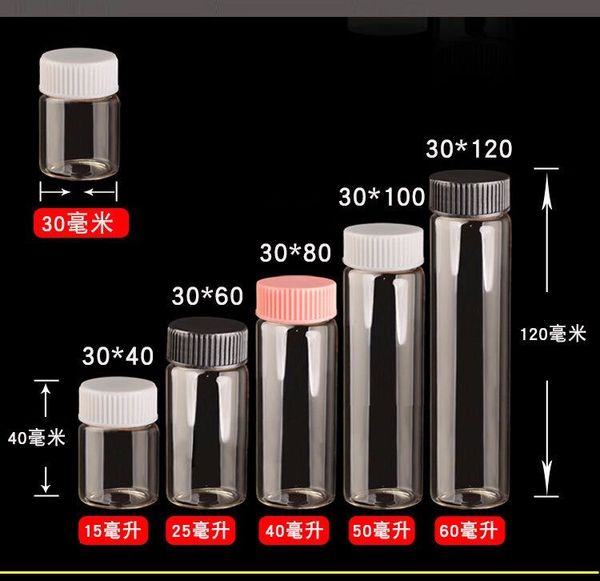 10pcs 15/25/40/50/60ml glass wishing bottles vials spice storage bottle jars with 3 colors plastic cap wedding home decor gifts
10pcs 15/25/40/50/60ml glass wishing bottles vials spice storage bottle jars with 3 colors plastic cap wedding home decor gifts