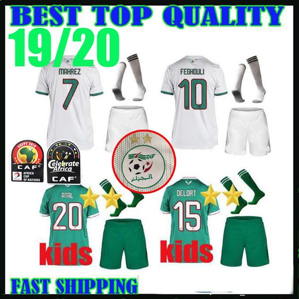 2019 2020 africa cup algeria 2 tar kid kit occer jer ey mahrez feghouli atal delort 19 20 algeria champion child et football hirt
2019 2020 africa cup algeria 2 tar kid kit occer jer ey mahrez feghouli atal delort 19 20 algeria champion child et football hirt