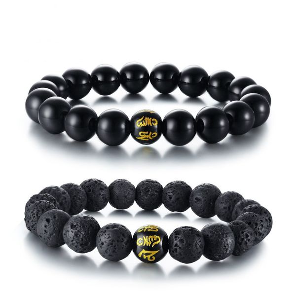 10.5mm Black Fashion Simple Men's Volcanic Stone Beads Bangle Agate Mantra Bracelet Watchband Jewelry Gift For Men Boys J581