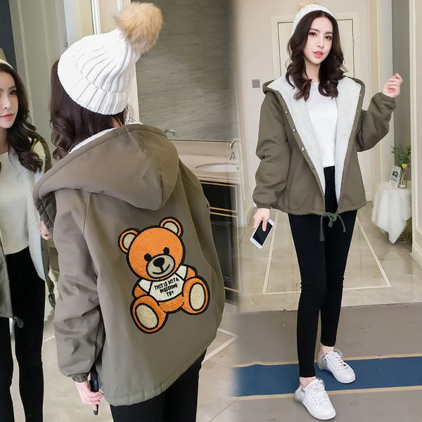 2019 autumn and winter new style korean-style women's wear large size students cartoon lambs wool hooded cotton-padded clothes c, Blue;black
2019 autumn and winter new style korean-style women's wear large size students cartoon lambs wool hooded cotton-padded clothes c, Blue;black