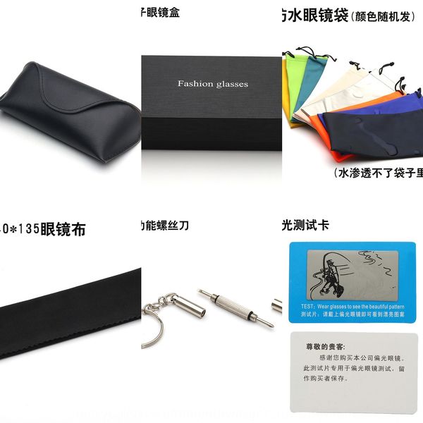 flip iron suction black leather box sunglasses sun glasses box set universal sunglasses
flip iron suction black leather box sunglasses sun glasses box set universal sunglasses