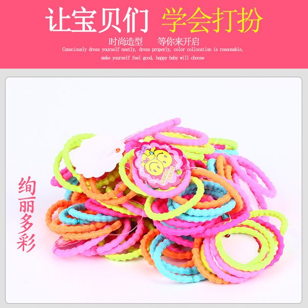 deep red softball hair ties elastics hair band assorted colors kids girls baby capelli arruffati sweet07 uqejg
deep red softball hair ties elastics hair band assorted colors kids girls baby capelli arruffati sweet07 uqejg