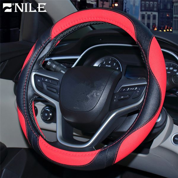 nile pu leather steering wheel cover four seasons general purpose anti-slip steering wheel protector automotive accessories
nile pu leather steering wheel cover four seasons general purpose anti-slip steering wheel protector automotive accessories