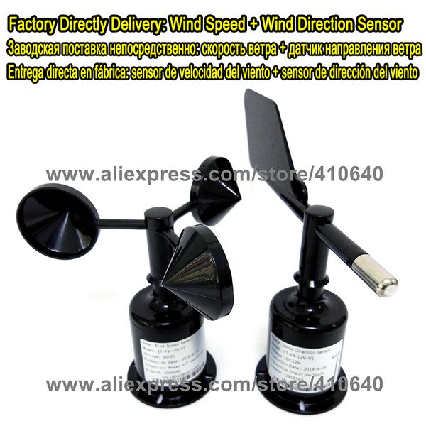 wind direction sensor plus wind speed sensor 4 to 20ma output 12vdc power supply factory supplying with and service
wind direction sensor plus wind speed sensor 4 to 20ma output 12vdc power supply factory supplying with and service