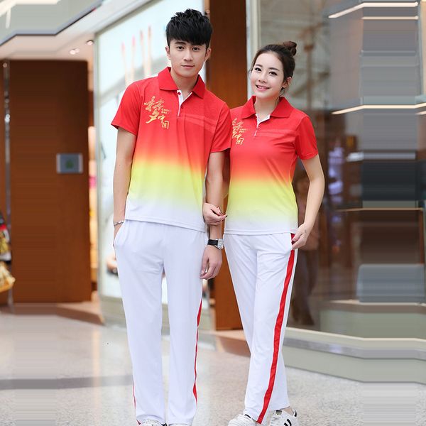 men and women lovers suit short sleeve t shirt ventilation polo unlined upper garment group activity square dance china dream team school, Black
men and women lovers suit short sleeve t shirt ventilation polo unlined upper garment group activity square dance china dream team school, Black