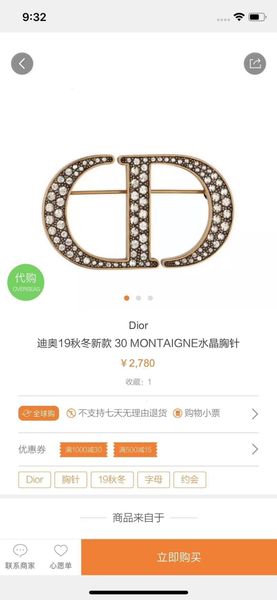 and fashion accessories new simple 2019 generous letter full diamond crystal brooch women love birthday gift women jewelry brooches 25-48, Gray
and fashion accessories new simple 2019 generous letter full diamond crystal brooch women love birthday gift women jewelry brooches 25-48, Gray