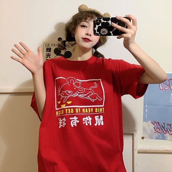 2020 year ofshort-sleeved t-shirt loose all-match ins fashion 2020 women's year ofshort-sleeved t-shirt women's loose all-match in, White
2020 year ofshort-sleeved t-shirt loose all-match ins fashion 2020 women's year ofshort-sleeved t-shirt women's loose all-match in, White