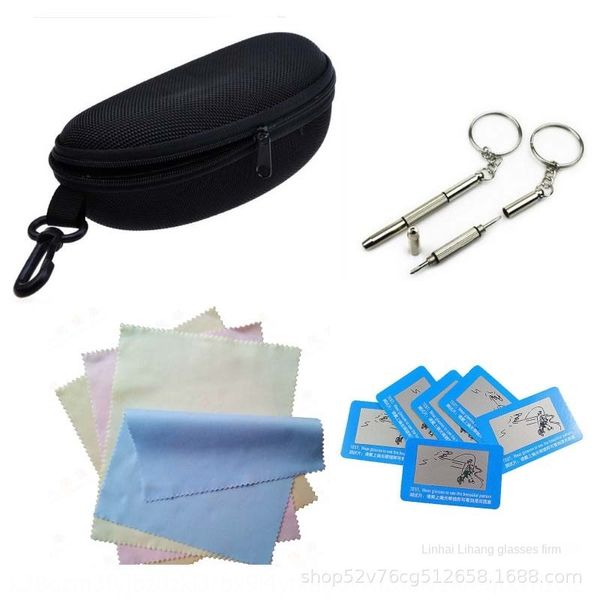 adhesive sun sun hook zipper box sunglasses cloth bag glasses cloth polarized test card multifunctional screwdriver car clip
adhesive sun sun hook zipper box sunglasses cloth bag glasses cloth polarized test card multifunctional screwdriver car clip
