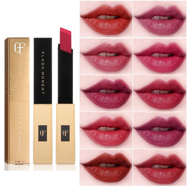 square tube lipstick waterproof non-stick cup long-lasting colorfast matte velvet lipstick
square tube lipstick waterproof non-stick cup long-lasting colorfast matte velvet lipstick