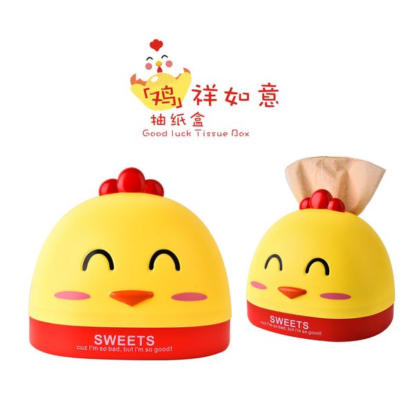 chicken auspicious as one wishes take carton a living room bedroom tissue box lovely deskplastic toilet roll of paper canister
chicken auspicious as one wishes take carton a living room bedroom tissue box lovely deskplastic toilet roll of paper canister