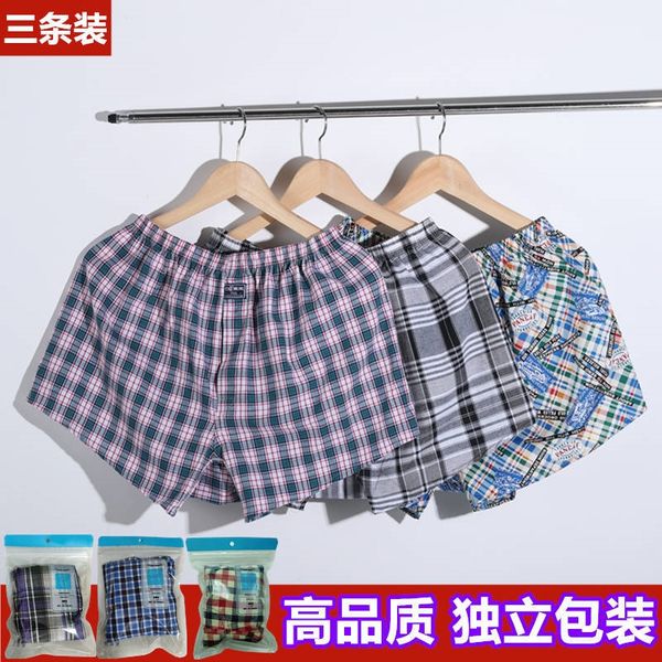 grwbm arlo pants men's pure cotton boxer size boxer underwear home pajamas loose cotton middle-aged underpants shorts and shorts and el, Black;white
grwbm arlo pants men's pure cotton boxer size boxer underwear home pajamas loose cotton middle-aged underpants shorts and shorts and el, Black;white