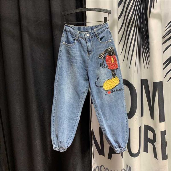 loose jeans women's 2020 spring autumn new high waist slimming sequin harem pants denim jeans trousers student pants, Blue
loose jeans women's 2020 spring autumn new high waist slimming sequin harem pants denim jeans trousers student pants, Blue