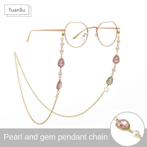 golden chain fashion exquisite all-match ins style personalized hanging neck glasses pearl pearl decorative glasses chain, Blue
golden chain fashion exquisite all-match ins style personalized hanging neck glasses pearl pearl decorative glasses chain, Blue