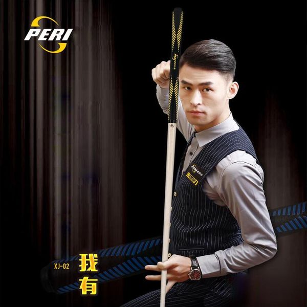 offical peri billiard jump cue 14.5mm tip professional a+ canadian maple shaft billard jump cue billar
offical peri billiard jump cue 14.5mm tip professional a+ canadian maple shaft billard jump cue billar