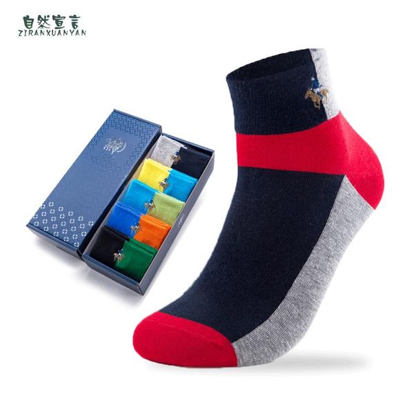 5 pairs casual men's business socks for men cotton brand crew autumn ankel socks meias homens big size, Black
5 pairs casual men's business socks for men cotton brand crew autumn ankel socks meias homens big size, Black