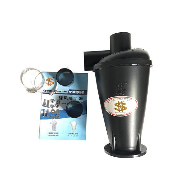 cyclone ( third generation turbocharged cyclone) 1 piece industrial and household bagless cyclone dust collector
cyclone ( third generation turbocharged cyclone) 1 piece industrial and household bagless cyclone dust collector