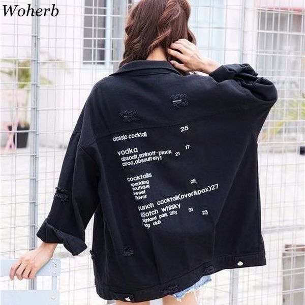 woherb harajuku denim jackets women hole boyfriend long sleeve vintage woman jean jacket loose spring autumn oversized coats, Black;brown
woherb harajuku denim jackets women hole boyfriend long sleeve vintage woman jean jacket loose spring autumn oversized coats, Black;brown
