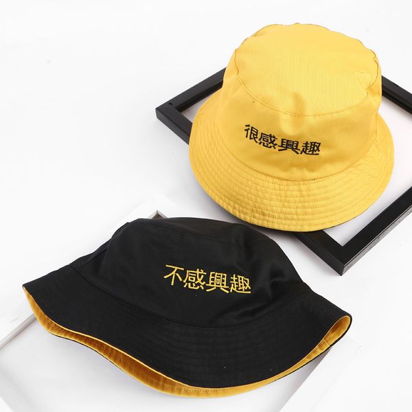hong kong taste harajuku style fisherman hat with chinese character very interested;not interested embroidered.summer tide basin hat, Blue;gray
hong kong taste harajuku style fisherman hat with chinese character very interested;not interested embroidered.summer tide basin hat, Blue;gray