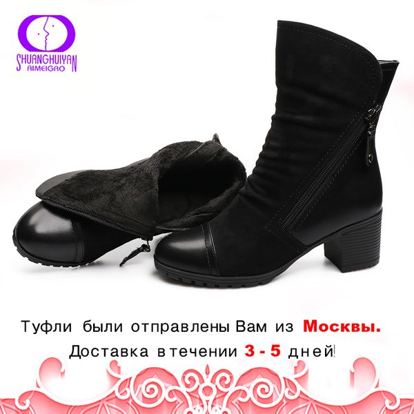 aimeigao double zippers black ankle boots women autumn winter suede leather boots women high heels thick soles basic botas mujer mx200320
aimeigao double zippers black ankle boots women autumn winter suede leather boots women high heels thick soles basic botas mujer mx200320